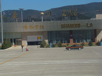 16- Shangri-La airport