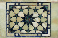 al boukhari