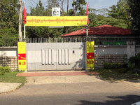 01 - Yangon - 54 University Avenue
