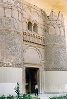 19 - Damas - Musée National