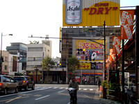 JAPON-2009-TOKYO