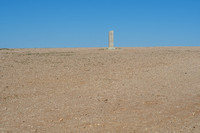 mongolie, tsagaan suvarga